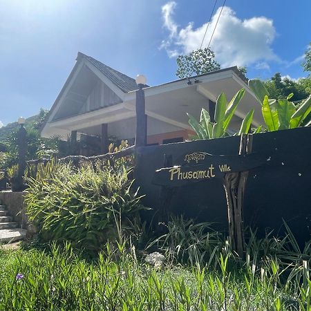 Phu Samut Villa Ban Pakan Pao Exterior photo