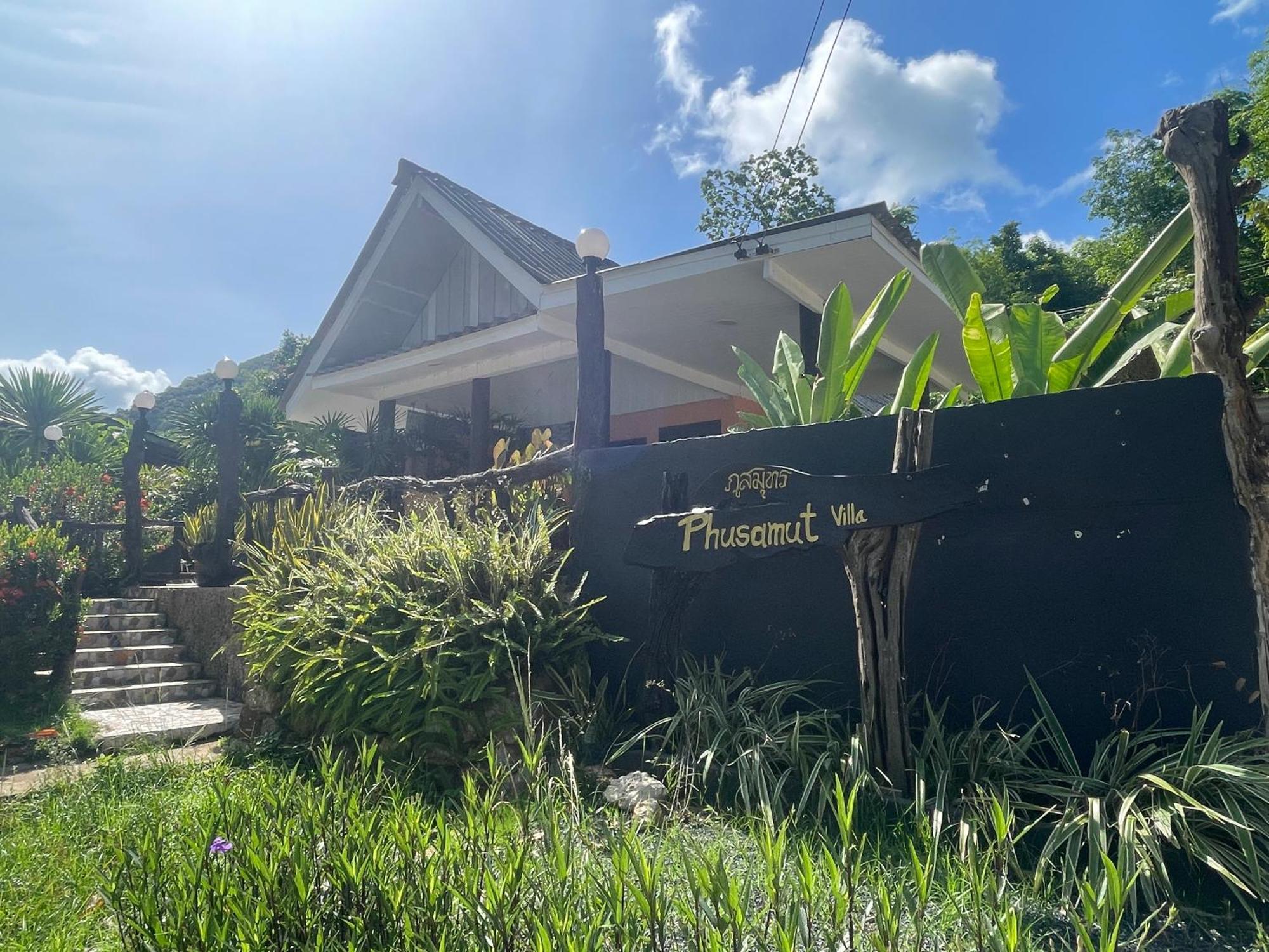 Phu Samut Villa Ban Pakan Pao Exterior photo